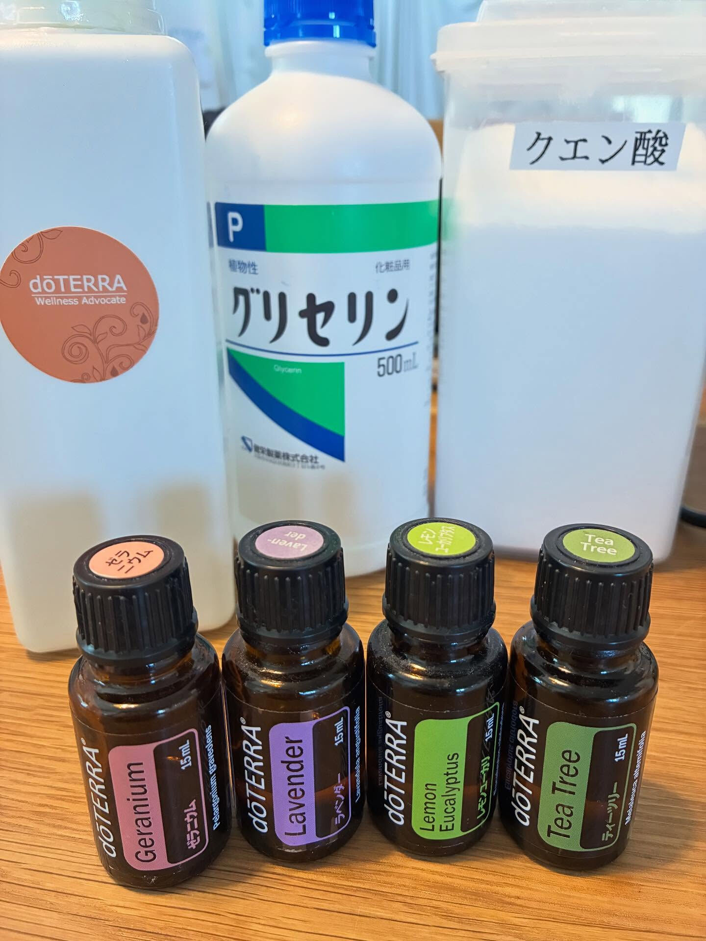 5分で柔軟剤作ったよー😆👍👍